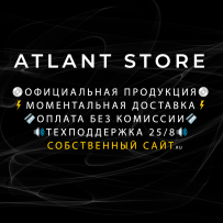 Лото Клуб LotoClub KZ диалоговый, вербное нате должностной веб-журнал